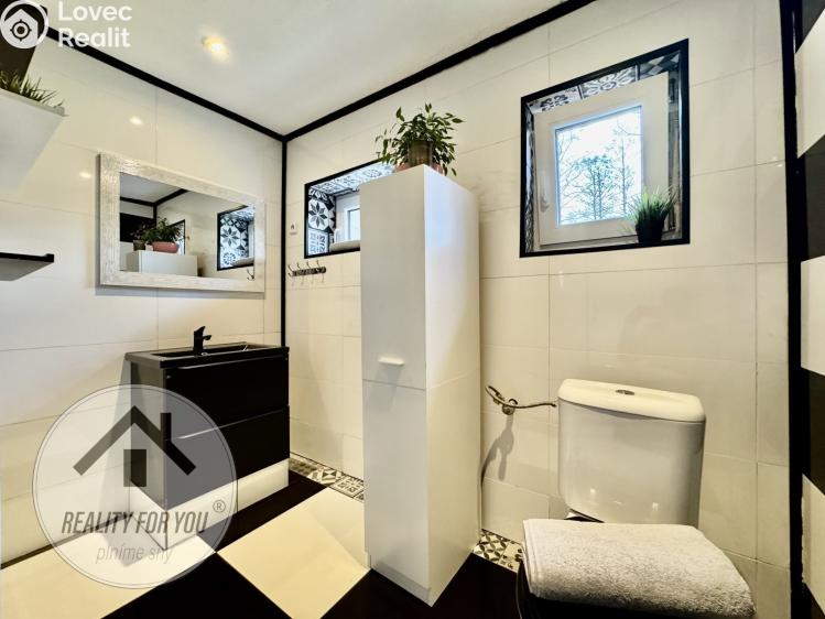 Продажа семейного дома Bulovka č. 21