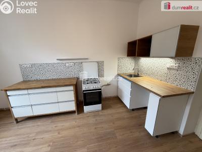 Аренда квартиры 2+1 Praha 5, Zapova č. 1