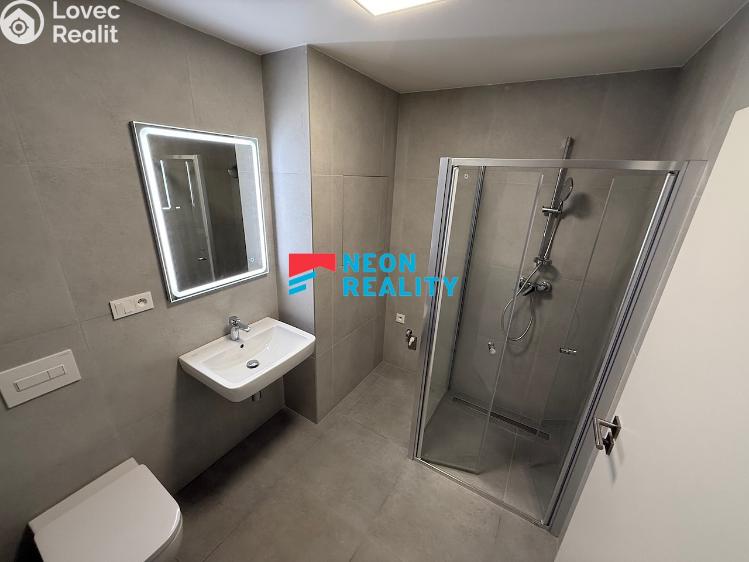 Оренда квартири 1+KK Opava, Císařského pluku 3078/7 č. 16