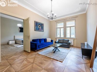 Аренда квартиры 2+1 Praha, Trojanova č. 1