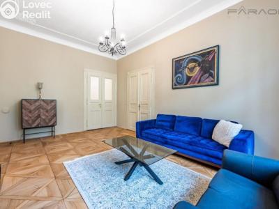 Аренда квартиры 2+1 Praha, Trojanova č. 2