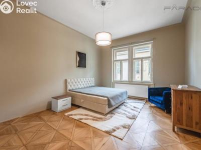 Аренда квартиры 2+1 Praha, Trojanova č. 3