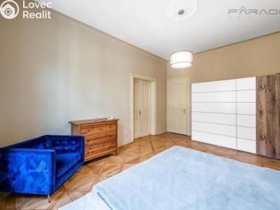 Аренда квартиры 2+1 Praha, Trojanova č. 4