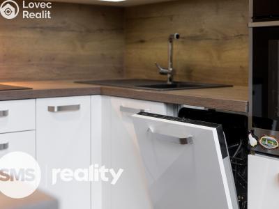 Продажа квартиры 2+1 Hradec nad Moravicí, Lidická č. 5