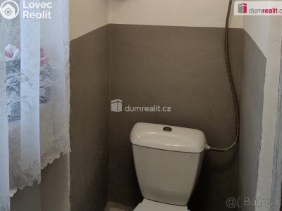 Продажа квартиры 2+1 Cheb, Valdštejnova č. 5