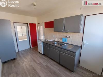 Продажа квартиры 2+1 Cheb, Valdštejnova č. 11
