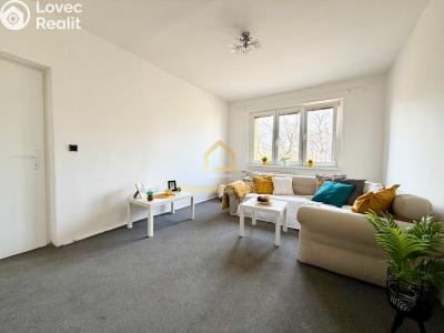 Продажа квартиры 2+1 Ostrava, Adamusova č. 12