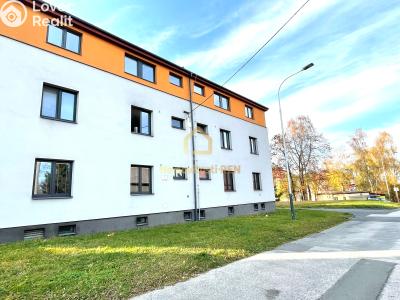 Аренда квартиры 2+KK Ostrava, Stromovka č. 1