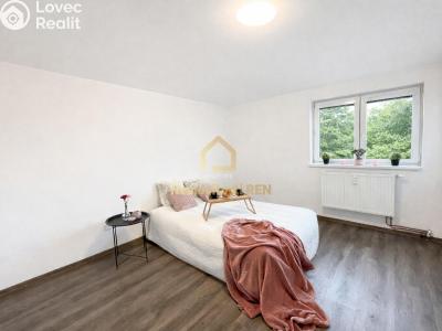 Аренда квартиры 2+KK Ostrava, Stromovka č. 4