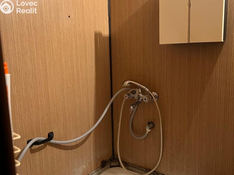 Prodej bytu 1+1 Ústí nad Labem, Jindřicha Plachty č. 5