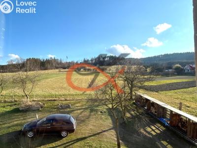Продажа семейного дома Střítež nad Bečvou č. 22