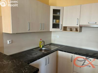 Аренда квартиры 2+KK Prostějov, Werichova č. 5