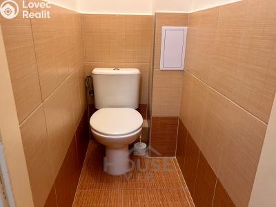 Продажа квартиры 2+KK Praha, Jana Želivského č. 9