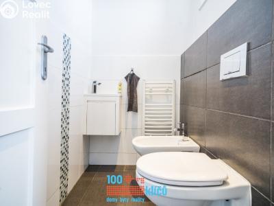 Продажа квартиры 4+KK Brno, Havlíčkova č. 7