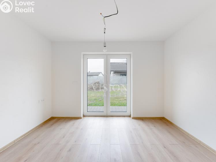 Продажа семейного дома Kamenný Přívoz č. 8