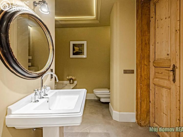 Аренда квартиры 2+1 Praha, Plaská 612/14 č. 8