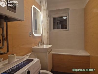 Аренда квартиры 2+1 Praha, Vostrovská č. 4