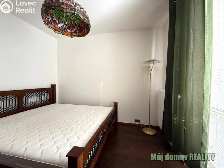 Аренда квартиры 2+KK Praha, Mostecká č. 7