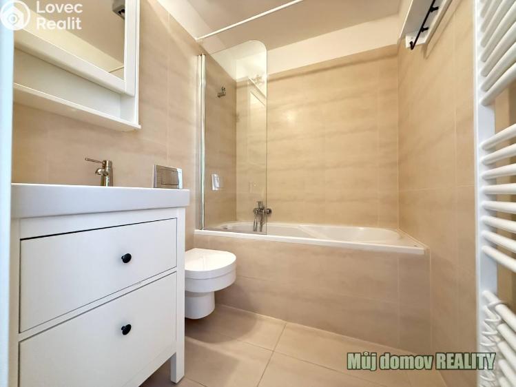 Аренда квартиры 2+KK Praha, Mostecká č. 8