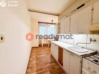 Аренда квартиры 1+1 Hodonín, Brandlova č. 2