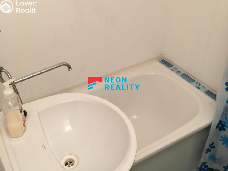 Продажа квартиры 1+1 Orlová, Lesní 809 č. 9