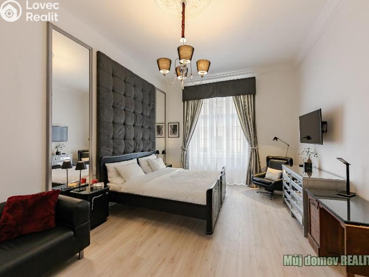 Аренда квартиры 1+1 Praha, Hálkova č. 2