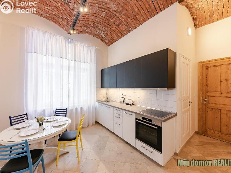 Аренда квартиры 1+1 Praha, Hálkova č. 6