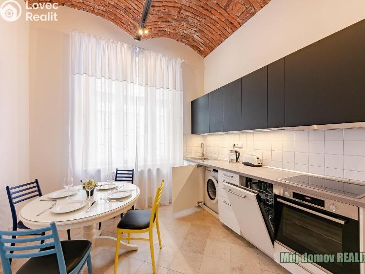 Аренда квартиры 1+1 Praha, Hálkova č. 7