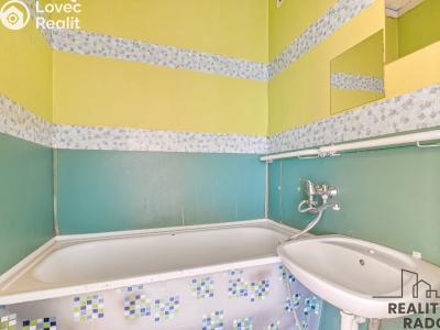 Продажа квартиры 2+1 Ostrava, Patrice Lumumby č. 11