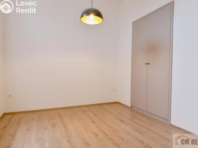 Аренда квартиры 2+KK Olomouc, Holická č. 12