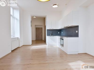 Аренда квартиры 2+KK Olomouc, Holická č. 6