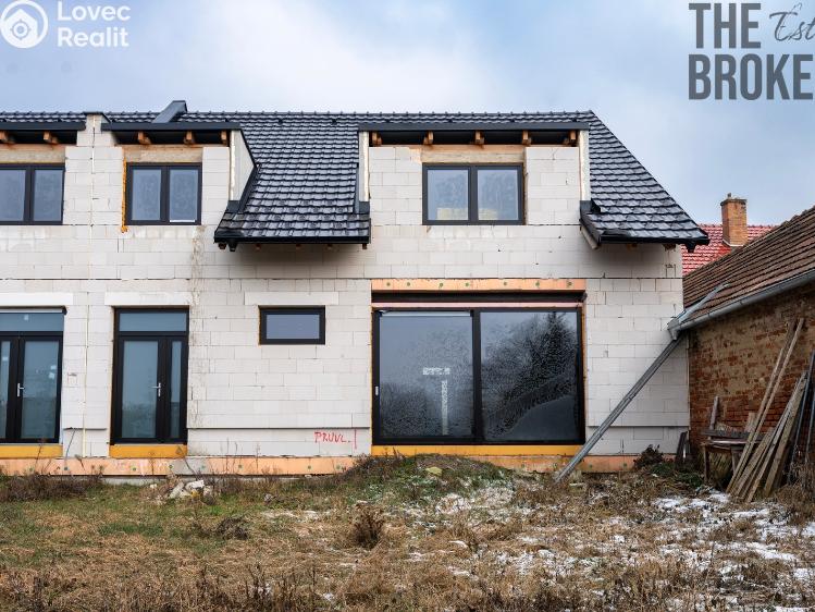 Продажа семейного дома Mikulčice č. 5