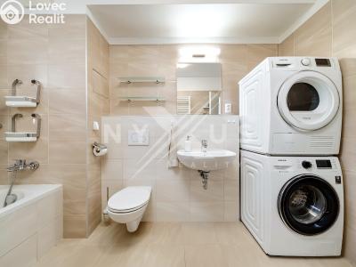 Продажа квартиры 2+KK Praha, Vánková č. 12