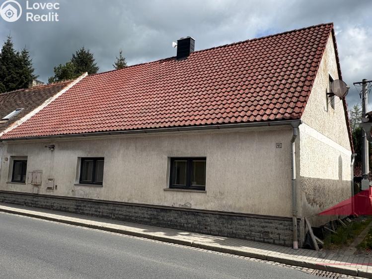 Продажа семейного дома Hrádek č. 12