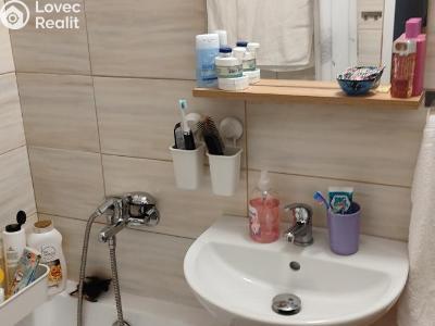 Продаж квартири 2+1 Frýdek-Místek, Novodvorská č. 10