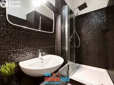 Продажа квартиры 1+KK Praha, Podhorská č. 9