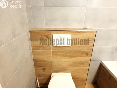 Продажа квартиры 2+KK Jemnice, Husova 44 č. 7