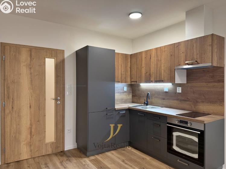 Аренда квартиры 1+KK Olomouc, Janského č. 1