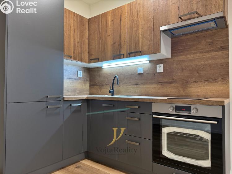 Аренда квартиры 1+KK Olomouc, Janského č. 2