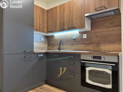 Аренда квартиры 1+KK Olomouc, Janského č. 2
