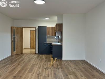Аренда квартиры 1+KK Olomouc, Janského č. 6