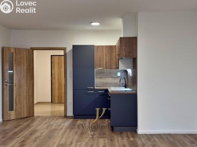 Аренда квартиры 1+KK Olomouc, Janského č. 7