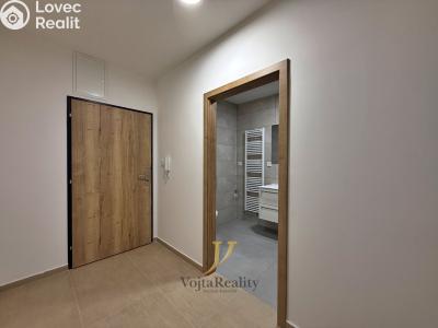Аренда квартиры 1+KK Olomouc, Janského č. 8