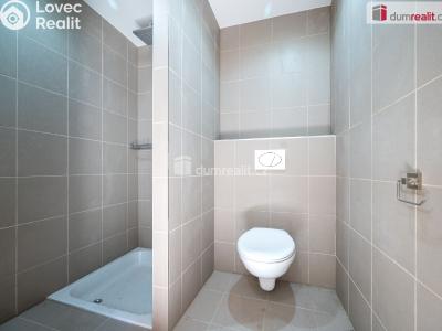 Продаж сімейного будинку Hrdějovice č. 9