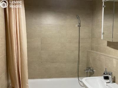 Аренда квартиры 1+KK Praha, Olgy Havlové č. 7