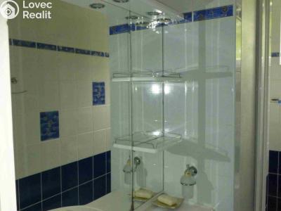 Аренда квартиры 2+KK Prostějov, Janáčkova č. 8