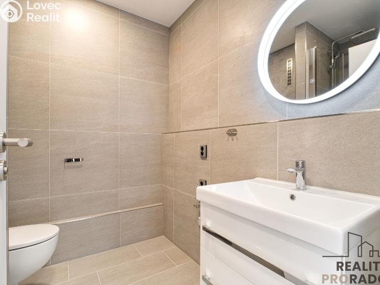Аренда квартиры 2+KK Ostrava, Varenská 2941/12 č. 5