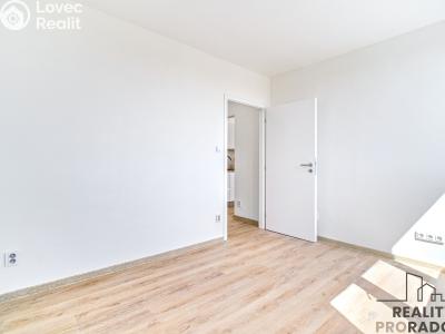 Аренда квартиры 2+KK Ostrava, Varenská č. 8