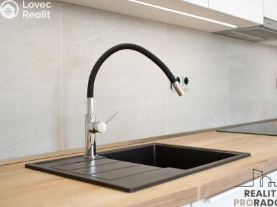 Аренда квартиры 2+KK Ostrava, Varenská č. 12