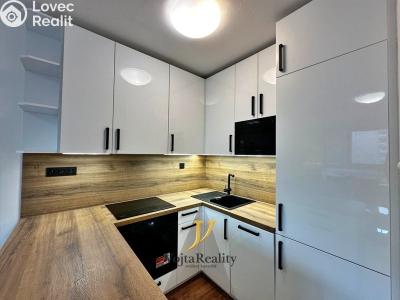 Оренда квартири 2+KK Olomouc, Janského č. 1